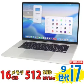 Apple MacBook Pro 2019 16型 新品¥67,000 中古¥39,000 | 新品・中古の