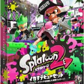 【新品】【NS】スプラトゥーン2 イカすデビューセット[お取寄せ品]