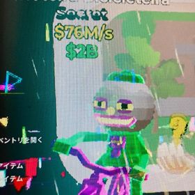 ブレインロット激レア！イベントロス家3体セット！フォートナイト受注販売‼️処分セール‼️ハロウィン限定キャラ‼️ハロドラ激安ブレインロット ハロウィンドラゴンフルーツ対ブレインロット販売♥️メアド即変更可能♥️全機種対応♥️引退垢♥️競技垢仕入れ作業可能です変異付きガラマ✕2あと何かネオン家変異3つ付きラグランデグロー、ミンティアックス、ダークスカリーアカウントメアド紛失垢 アイコニック引退垢金ドラ2体・通常蜘蛛1体ドラゴン2体引退垢値下げ不可 大人気 ドラゴン 格安 最安値販売 即購入可！値下げ不可 通常 蜘蛛 クモ 格安 最安値販売 即購入可！神垢❗アイコ、シーズン2、競技リヴィイアサンFortnite引退垢 アイコニック、トラビススコットこの中から７体選んでもらってこの値段破格ブレインロット‼️格安‼️ レアキャラ‼️ブレインロット‼️激安‼️ブレインロット 格安‼️激レアキャラ‼️アイリスアカウントfortnite 引退アカウント ヘイリースカイ持ってるアカウントあ...ガラマダイヤ1体【正規コード】”ローグスパイダーナイト”引換コードブレインロッドレアなヤギ3種！ロス家急ぎ！！ゾンビのトラック めっちゃレアダークネスチャリ急ぎ！！【買います】フルーツ対ブレインロットFortnite 引退 C1シーズン1からプレイ古参アカウントシクレロット15個fortnite引退アカウントスキン、ツルハシ、エモート豊富！即購入可！値下げ交渉可！