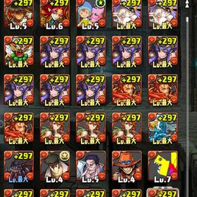 パズドラ アカウント販売パズドラリセマラ垢即時対応!！魔法石5100-6000個+モンスター200-350体+素材+その他 ...パズドラ引退アカウント引退の為の出品 はじめてでも安心 90日補償つきアカウントlock_outline パズドラ引退垢引退垢引退垢、値下げ可パズドラ引退品 オメガモンテンプレ可能(自前3体) 他よかったら買って遊んでくださいねパズドラパズドラほぼ初期垢✨️引退垢 ランク1200↑石100↑✨️アカウント販売アカウント販売引退垢引退垢パズドラ総課金額20万ちょい環境最強キャラ多数パズドラ オメガモン3体 コラボ多数所持引退垢格安 オメガモンパ ルルーシュパ 多色組めます強キャラ多数、サブアカなどに最近までやっています。ディズニー、デジモン呪術あります。引退アカウント 11/14までパズル&ドラゴンズパズドラ 引退アカウントパズドラアカウント引退垢引退アカウントパズドラアカウント販売パズドラ 引退パズドラ 引退垢パズドラアカウント販売引退垢パズドラ 10年分のアカウントパズドラ 引退品 アカウントアカウント販売
