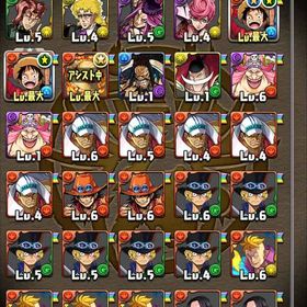 2013年からやってます引退作品です引退垢 環境編成複数アカウント(マスターガンダム、ユニコーンガ...バズドラ 引退品パズドラ はじめてでも安心 90日補償つきアカウントlock_outline 環境トップキャラ多数所持引退垢、ミリム2所持引退垢。ランクが低いので低価格！総額廃課金100万は超えてます。パズドラ垢引退！値下げ可！転スラコンプ、ミリム4リムル2パズドラ(パズル＆ドラゴンズ)パズドラ 引退パズドラ引退垢アカウント販売パズドラ引退垢パズドラ引退するので売りますパズドラアカウント販売パズドラ2018年からプレイしていたアカウントですパズドラ引退垢パズドラパズドラ垢アカウント販売総課金額50万円 パズドラ 引退アカウント！パズドラ引退垢引退します。どなたかご購入下さい。引退アカウントアカウント販売パズドラ引退垢 パズドラアカウント販売アカウント販売アカウント販売【パズドラ 引退垢】アグリ4体 バーテンクロトビ2体 死柄木2体 ...アカウント販売パズドラパズドラ 格安引退垢