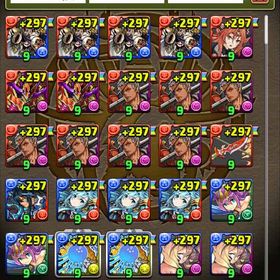 売ります課金額300万以上 王冠100個 ログイン数2460日↑ 引退垢魔法石沢山！引退垢パズドラ はじめてでも安心 90日補償つきアカウントlock_outline パズドラ ランク925 酒クロトビ、酒トウカ、グランエルヴ、ガチ...あ古参データ フェス限、コラボキャラ多数パズドラ引退垢 激安引退垢引退アカ！魔法石+α！コラボキャラ、古キャラ多！スパイファミリ...アカウント販売パズドラ引宜しければ説明お読みくださいパズドラ引退垢魔法石600個↑ ルフィ2体 ラフィーネ等 フェス限多数 引退 アカウ...パズドラ引退垢 値引可能パズドラ引退アカウントキャラ多数パズドラアカウントパズドラ引退品！ログインする機会が減ったのでお譲りします引退するので出品しますパズドラ 引退垢 パズドラ引退アカウントアカウント販売アカウント販売引退します【値下げ交渉可】引退パズドラ データパズドラアカウント引退パズドラ アカウント販売魔法石2400個以上！12周年記念！現環境モンスター所持！引退！大切に使ってくれる人！引退しますパズドラ引退パズドラ 引退アカウントパズドラアカウント販売パズドラパズドラ引退垢 キャラ色々います