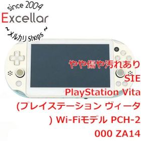 [bn:15] PSVita Wi-Fi ライトブルー/ホワイト PCH-2000 ZA14 本体のみ 本体いたみ