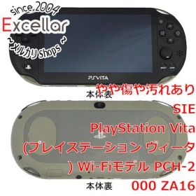 [bn:15] PSVita Wi-Fiモデル カーキ/ブラック PCH-2000 ZA16 本体のみ 本体・液晶画面いたみ