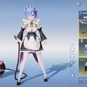 引退 殿堂M4 金枠200超え 破格 限定出品引退アカウント 各種殿堂・SP豊富引退垢いらない垢です引退垢 殿堂.キルボ等多数 はじめてでも安心 90日補償つきアカウントlock_outline 旧殿堂 大領主 8周年M16【全課金履歴配布可能】ios ex水晶1、殿堂水晶3、殿堂sp等多数有りアカウント販売レム、ぺこらsp10、霧島十香衣装誰かかいますか？殿堂5種！sp4種！8周年コンプリート！クジラあり！早い者勝ち！旧五条殿堂車・旧殿堂車・SPバイク・エヴァ殿堂95・殿堂M4・殿堂...引退垢 子供産まれるので買ってくださいiOS版 殿堂車(霊想:海原の片隅)・殿堂銃(95式:隻眼)など殿堂6種所持五条殿堂衣装M4エヴァ殿堂、殿堂水晶2個所持iOS版 殿堂車(ダークマシン:ブラッド・アビス)・殿堂車(世界:双生...アカウント販売使わなくなったサブ垢です。荒野行動データ破格❗️五条ak❗️進撃M4❗️バトルパス解放済み！セーフティ・連携解...気軽にどうぞ‼️殿堂2種類 アンジュエール レイ&アスカ 相... 精鋭16 引退アカウント キルボ服多数引退アカ荒野行動iOS版 殿堂車(オーラ:時の列車)・殿堂車(鬼神:アズラーイール)な...人気殿堂武器多数所持 煉獄、アズラ、マーメイドなど8周DXM16レゾナンスゼロ所持 アカウントお金がなく出品荒野行動アカウント引退垢 殿堂7種 殿堂水晶1個 身分証明書・リアスク提出可引退しますゾロアカウント‼️iOS版 殿堂車(涅槃:氷炎のセラフ)・殿堂車(螺旋:氷雪の炎竜)など所持アイテム販売鯨ありマキマキルボ‼️電王m4‼️その他豪華アイテムあり荒野行動アカウント販売｜殿堂武器多数｜殿堂車あり｜人気コラボ多数昔の引退品です。荒野行動 セフ解除出来ないので安価エヴァ殿堂2種レムSPエヴァ輸送機