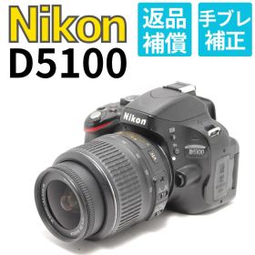回転する画面で自由な角度で撮影 Nikon D5100 スマホ転送OK 美品
