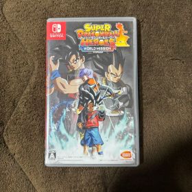 スーパードラゴンボールヒーローズ ワールドミッション