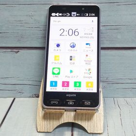 SHARP Softbank シンプルスマホ3 509SH ライラックシルバー 128