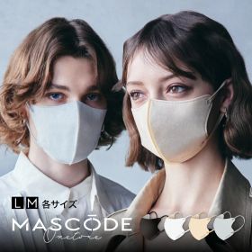 ≪11日1:59まで≫【最大20%OFFクーポン配布中】【 MASCODE 公式 】マスク 不織布 立体 3dマスク 白 黒 グレー ベージュ 小さめ 大きめ 立体マスク マスコード 不織布マスク MASCODE ワントーンシリーズ 1袋 7枚入り