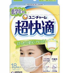 超快適マスク 低学年専用タイプ 18枚入