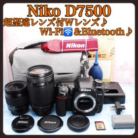 Nikon D7500★超望遠レンズ付Wレンズ★一眼レフカメラ★高性能