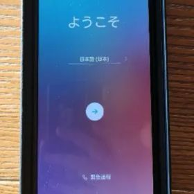 LG V30+ L-01K Android docomo