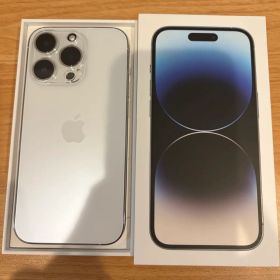 Apple iPhone 14 Pro シルバー 本体 256GB