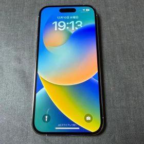 iPhone 14 Pro 512GBシルバー 本体 バッテリー残量100%