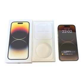 Apple iPhone 14 Pro シルバー 本体 512GB