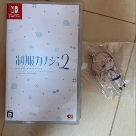 エンターグラム 制服カノジョ2 [Nintendo Switchソフト]