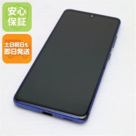 美品 SCV48 Galaxy A41 ブルー スマホ 白ロム 土日祝発送OK 06000