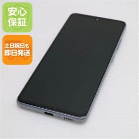 美品 SCV48 Galaxy A41 ホワイト スマホ 白ロム 土日祝発送OK 00000