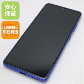 超美品 SC-41A Galaxy A41 ブルー スマホ 白ロム 土日祝発送OK 05000