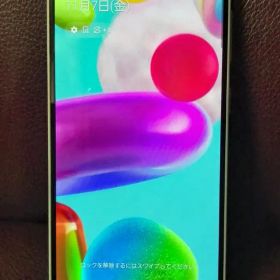 ■ギャラクシースマートフォン SCV48 au