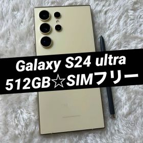 Galaxy S24 ultra 512GB チタニウムイエロー i55