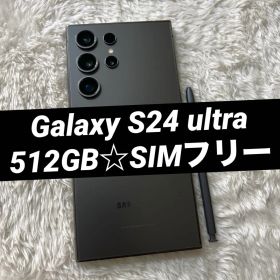 Galaxy S24 ultra 512GB チタニウムブラック i74