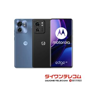 【未使用品〜中古品】モトローラ motorola edge 40 SIMフリー 本体 最大1年間保証 SIMロック解除済【スマホとタブレット販売のダイワン】