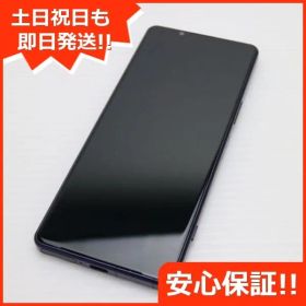 新品同様 Xperia 5 IV SO-54C パープル スマホ 土日祝発送 即日発送 03000