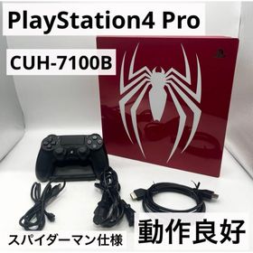 プレイステーション4(PlayStation4)の【動作良好】PS4 Pro スパイダーマン 1TB 本体 CUH-7100B(家庭用ゲーム機本体)
