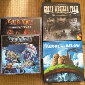 クランク+拡張 グレートウエスタントレイル アバブ&ビロウ ボードゲーム セット