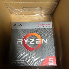 AMD Ryzen 5 3400G BOX