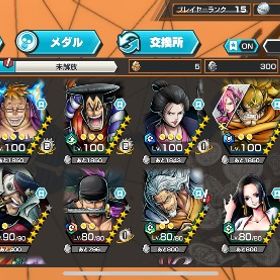 超フェス2体！！おでん100レベル&鬼ヶ島ゾロ80レベル！！他に...超フェス白ひげ80レベル&ウタ80レベル！星6キャラは10体ほど！！シャンクス89レベルニカ、ヤマト フルオバブ引退アカ 超フェス13体 はじめてでも安心 90日補償つきアカウントlock_outline ランカー経験多数 超フェスほぼコンプ兼100超フェス16体 おバブ65超フェス13体 未所持キャラ36体のみ引退垢最強アカ2垢セット ダイヤ4500～5500＋金欠片400～1000完全ランダム引退の為アカウント出品石垢2つ引退垢破格垢まあまあ強い垢キャラとかメダル揃ってるからオススメ！バウンティラッシュバウンティラッシュ引退です。ご理解ある方に買い取って頂きたいですバウンティ1000の垢バウンティ 夢ルフィオバブ2 買って欲しいよ！！！お願い！！！アカウント販売引退垢バウンティラッシュ青ヤマト好きな方へバウンティラッシュバウンティラッシュロジャー最強アカウントニカ100 キドロ100 シャンクス100今日中に買われる方のみ2000円です❗️バウンティラッシュiOS石垢 5000個以上 かけら500 石垢 5000個以上 iOS 早い者勝ちアカウント販売 値下げできますバウンティ 黒ロジャーやらないので出品やらないので出品ニカ ウタ 強