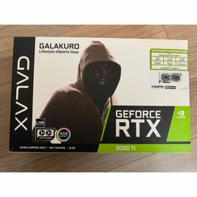 GEFORCE RTX 3060Ti 美品(PCパーツ)
