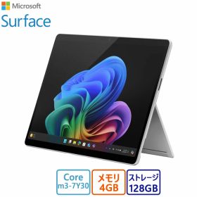 美品マイクロソフト(Microsoft) タブレットPC マイクロソフト Surface Pro FJR-00016/Core i3/128GB/4GB/12.3型/Win 11