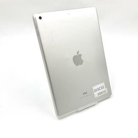 Apple iPad 第6世代 32GB シルバー Wi-Fi 動作確認済 美品【全額返金保証】【最速発送】