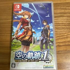 空の軌跡 the 1st Nintendo Switch スイッチ ソフト