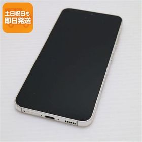 美品 SC-51D Galaxy S23 クリーム DoCoMo スマホ SAMSUNG 即日発送 あすつく 土日祝発送OK