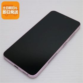 美品 SC-51D Galaxy S23 ラベンダー DoCoMo スマホ SAMSUNG 即日発送 あすつく 土日祝発送OK