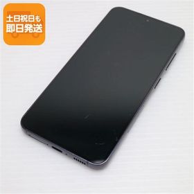 美品 SC-51D Galaxy S23 ファントムブラック DoCoMo スマホ SAMSUNG 即日発送 あすつく 土日祝発送OK
