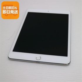 新品同様 SIMフリー iPad mini 4 Cellular セルラー 16GB シルバー 即日発送 タブレットApple 本体 あすつく 土日祝発送OK