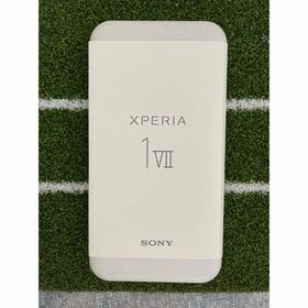 エクスペリア(Xperia)のXperia 1 VII (12GB/512GB)SIMフリー新品未使用未開封(スマートフォン本体)