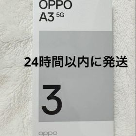 OPPO A3 5G 128GB 4GB RAM 本体