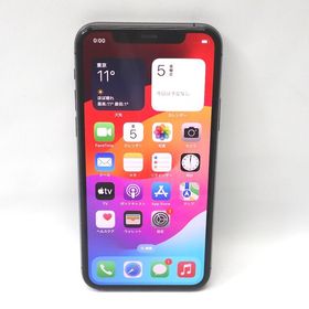 【質みなみ】★Ft1249571★ソフトバンク★iPhone11 Pro 256GB★中古