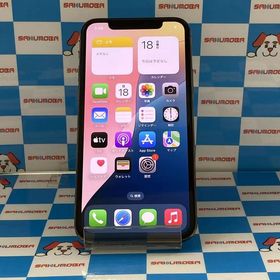 即日発送可iPhone11 Pro 256GB ゴールド MWC92J/A SIMフリー 新品同様