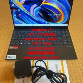 asus zenbook UM425l Ryzen7機 美品Office 顔認証