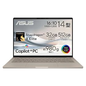ASUS ノートパソコン Zenbook SORA UX3407RA 14インチ Qualcomm Snapdragon X Elite X1E-78-100