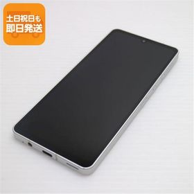 超美品 SH-54B AQUOS sense6 シルバー 本体 即日発送 土日祝発送OK あすつく