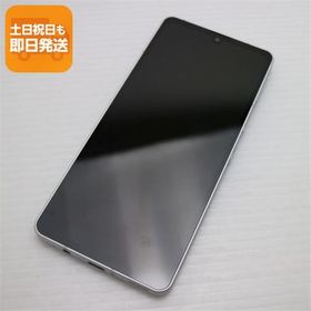 超美品 SH-54B AQUOS sense6 シルバー 本体 即日発送 土日祝発送OK あすつく