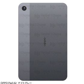 OPPO(オッポ) OPPO Pad Air 10.3型 4GB/64GB/WiFi ナイトグレー OPD2102A GY