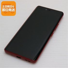 新品同様 SIMフリー Rakuten Hand 5G クリムゾンレッド スマホ 白ロム 中古 あすつく 土日祝発送OK